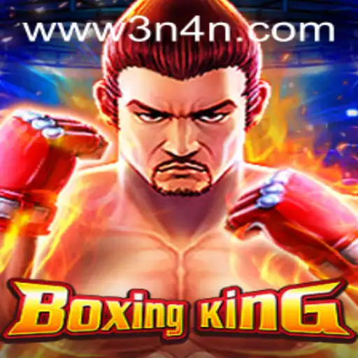 BoxingKing: The Ultimate Challenge in Virtual Combat Sports