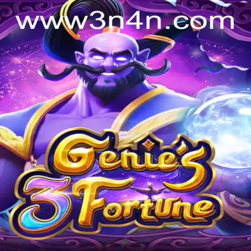 Unveiling Genie3Fortune: The Thrilling World of 3N4N