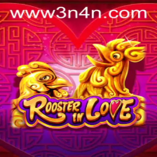 RoosterInLove: An Intriguing Adventure with a Twist of Strategy